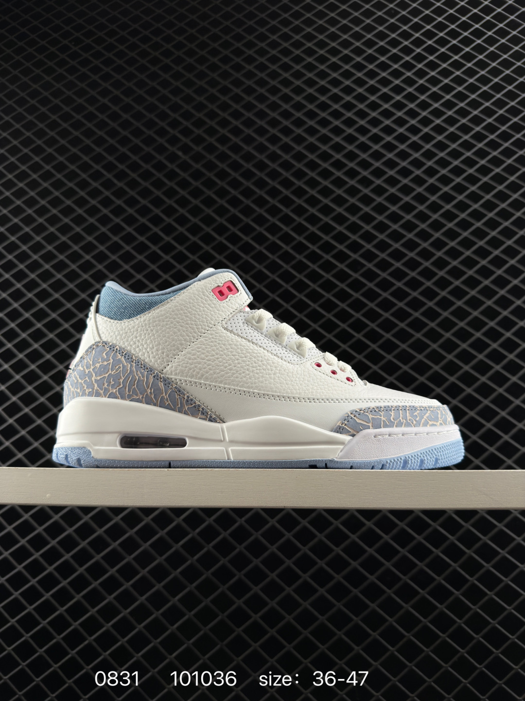 Air Jordan 3 Retro